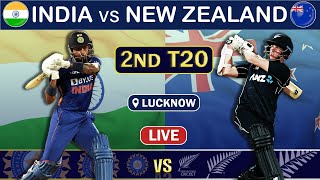 LIVE : INDIA vs NEW ZEALAND 2nd T20 MATCH LIVE | IND VS NZ 1st T20 LIVE COMMENTARY