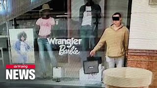 Thief pretending to be store mannequin arrested