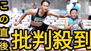 女子１００ｍ障害・江口美玲が頂点　１６００ｍリレー・男女とも相洋がＶ　神奈川県高校新人陸上大会