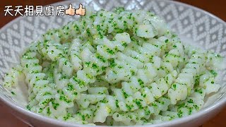 山藥這樣做營養美味，好看又好吃！就連挑食的孩子都非常喜歡！#烹飪 #美食 #大人小孩都愛吃 #營養 #健康 #美味 #山藥 #cooking #health #delicious #yam