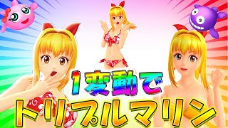 【海30連】P大海物語4SP！マリン!マリン!マリン!マリンラッシュ!よっしぃの実戦!