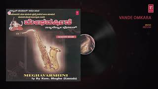 VANDE OMKARA (Sexophone Instrumental) || MEGHA || T-Series Classics