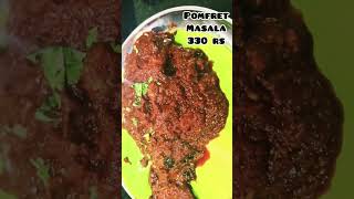 Machali Best Sea food Restaurant Udupi | #Food Shorts