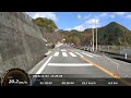 ④20141123蔵王峠下りルート ひたすら林道下り。途中でマツボックリを拾う