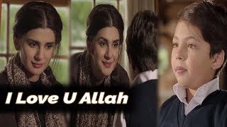 I Love U Allah | Pehlaj Ul Hassan | Drama Alif | Har Pal Geo