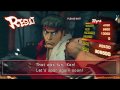 Super Street Fighter IV Arcade Mode (Alternate Rivals)