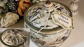 Декор баночки. Декупаж, кракелюр. Jar decor. Decoupage, craquelure