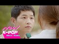 [MV] K.will(케이윌) - Talk Love(말해! 뭐해?) l Descendants of the Sun 태양의 후예 OST
