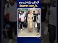 Kiara Advani Gorgeous Looks | Gamechanger | అదిరిపోయే లుక్ లో కియారా అద్వానీ | ZEE Telugu News