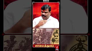 இறுதி மூச்சு வரை போர்களத்தில் நின்ற ஊமைத்துரை! Senthil Kumar about kattabomman | #freedomfighter