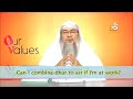 can i combine dhur with asr if i m at work sheikh assimalhakeem