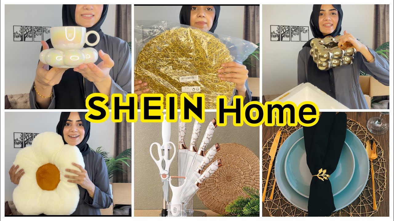 SHEIN Home | Home Shopping Haul | Home Decoration Ideas | Online ...