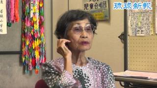 ＜未来に伝える沖縄戦＞疎開船、魚雷受け撃沈　堀川澄子さん（８１）〈３〉