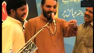 02 Zakir Azeem Alyas Faisalabad 25 Sep 2011 Aza Khana Shabir Faisalabad