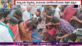 స్పృహ తప్పి పడిపోయిన షర్మిల | Sharmila Visit Khammam Dist