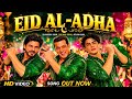 Eid Al-Adha Song | Sharukh Khan | Aryan Khan | Salman Khan | Srk | King Khan | Official Music Video