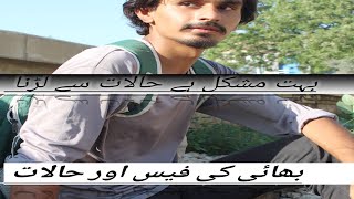 Halaat sy Larna prta hy#youtube#youtubevideo