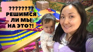 Jungle park Almaty🎅🏼Достык плаза😍Горка для ВЗРОСЛЫХ🤟🏿Данеля-БЛОГГЕР🤘🏼Miniso🔥