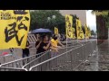 【2015 05 16 熱血公民宣傳否決中共政改】joey爸發言批評土共