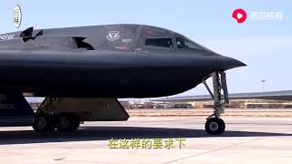 B2轰炸机为什么能领先世界30年？不进行空中加油，可飞1 1万公里