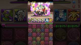 【パズドラ】無課金キャラだけでSPY×FAMILY フォージャー家周回