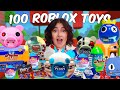 UNBOXING 100 *ROBLOX MYSTERY* TOYS!! 😱 *RARE FINDS*