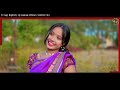 sony sony সোনি সোনি singer kundan kumar new purulia romantic song 2025