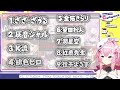 【危機契約】アークナイツvtuberドラフト危機契約説明会【arknights 명일방주 桜兎めう】