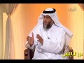 ‫الصوم لي وأنا أجزي به درس هام للدكتور محمد راتب النابلسي‬