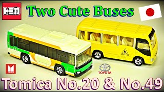 Tomica No.20 ISUZU ERGA TOEI BUS  \u0026 No.49 TOYOTA COASTER KINDERGARTEN BUS Diecast Cars 👍💖👍🚌🧳🤩🌟