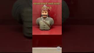 महाराणा प्रताप के असली तलवार और कवच ⚜️ ।। real Maharana pratap Talwar #udaipur #haldighati #mewad