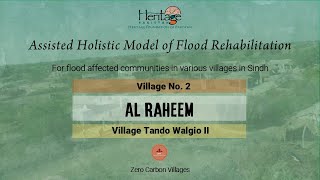 Village No. 2 - Al Raheem - After Rehabilitation