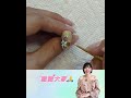 倩倩老師nail［三分鐘美甲教室］用貓眼來製作花卉設計吧！隨著手指轉動閃閃的光芒多好看！