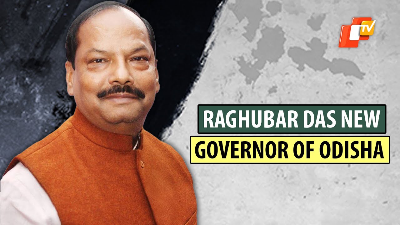 Raghubar Das Appointed New Governor Of Odisha As Prof Ganeshi Lal’s ...