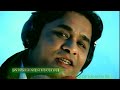 E AJNABI TU BHI KABHI (UDIT NARAYAN'S SONG) BY WASEEM SIDDIQUI