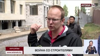 Жители элитного ЖК в столице заявили о захвате их территории