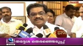 Gramsabha: VM Sudheeran Gives Last Warning to Rebel Congress Leaders