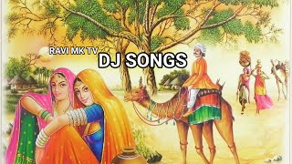 KATAMAYYA DJ SONGS | #KMPvillagesongs | Yellamma DJ songs| DJ songs | KMP village songs | RAVI MK TV