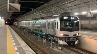 【4K】車庫から入線！瀬戸大橋線 5000系+223系5000番台5両編成 快速マリンライナー8号岡山行き 高松駅入線