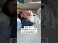 susu 수다쟁이 수수의 폭풍 수다 귀여운아기 예쁜아기 귀여운 아기 육아 육아일상 cutebaby prettybaby cute baby