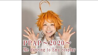 【速報】ピコ太郎さんのPPAP-2020をコスプレで踊ってみた【約ネバ エマ】Me Dancing to PPAP byPIKOTAROU