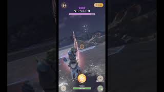 【モンハンNOW】４周目 チャプター６　緊急クエスト　星８ジュラトドス Jyuratodus【Monster Hunter NOW】