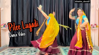 pilee Lugadi Ka palla pe ;Rekha Rao ,Dc Madana /New Rajasthani Song Dance Video #babitashera27