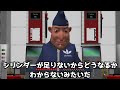 魔改造された機関車トーマスに襲われた結果…⁉️🚂【マイクラ マインクラフト】ぽっぴんず