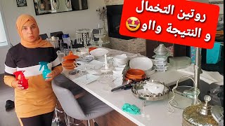 الكوزينة كانت كتخلع😱 جمعت الوقفة مكاين غير النشاط💪 - تنظيف و تنظيم بلاكارات المطبخ