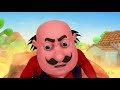 Motu Patlu Series Eps 125B Full Versi - Angin Puyuh Motu | Animasi Anak | Itoonz