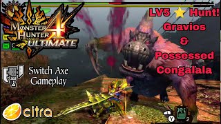 Monster Hunter 4 Ultimate #11 (3DS) on Mobile - Citra Emulator | Snapdragon 860