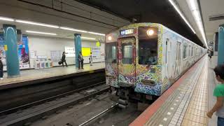 【近鉄】5800系5301編成(志摩スペイン村ラッピング)  普通東花園行き　@なんば駅