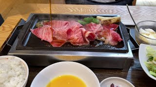 Wagyu Beef Sukiyaki at Tokyo Narita Airport T1