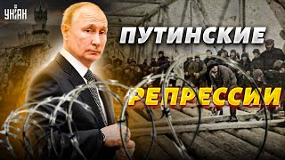 В Крыму восстали против Путина. Кремль озверел и ответил репрессиями